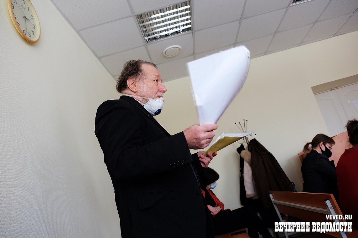 Прокуратура нашла в действиях руководства Уральской консерватории многочисленные нарушения