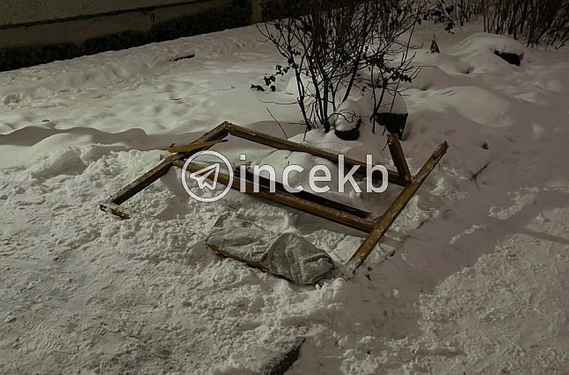 Газовый баллон взорвался в квартире в Екатеринбурге