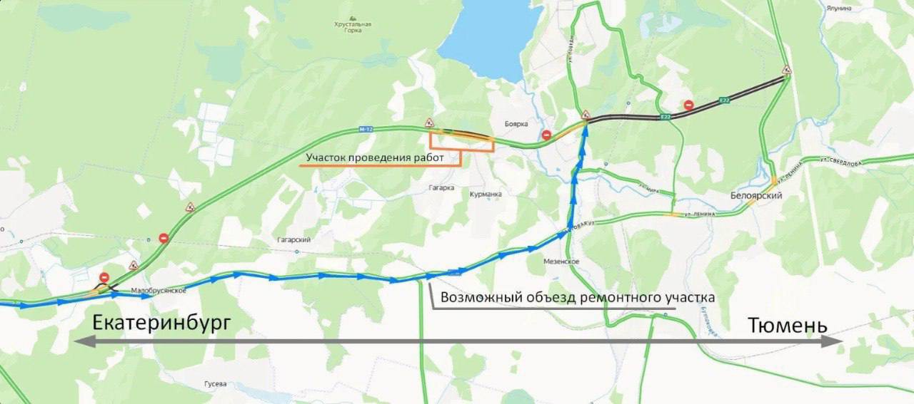 На трассе Екатеринбург — Тюмень временно изменится схема движения